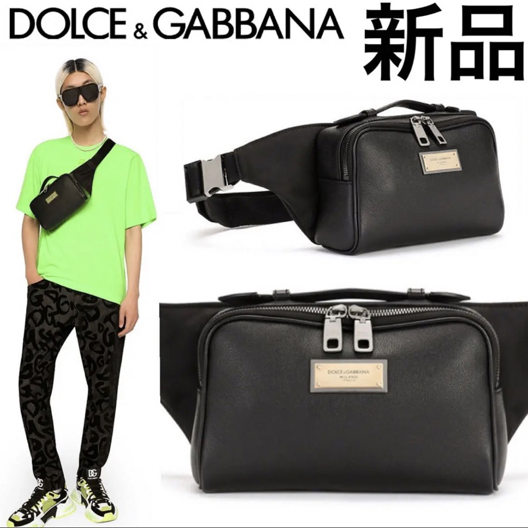 DOLCE&GABBANA(ドルチェアンドガッバーナ)の【新品タグ付き】定価18.2万円dolce&gabbana本革ウエストポーチ本物 メンズのバッグ(ボディーバッグ)の商品写真