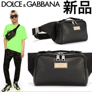 ドルチェ&ガッバーナ(DOLCE&GABBANA) ボディーバッグ(メンズ)の通販 35