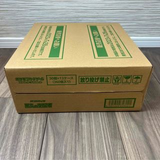 ポケモンカード 黒炎の支配者 1カートン(12box)の通販 by