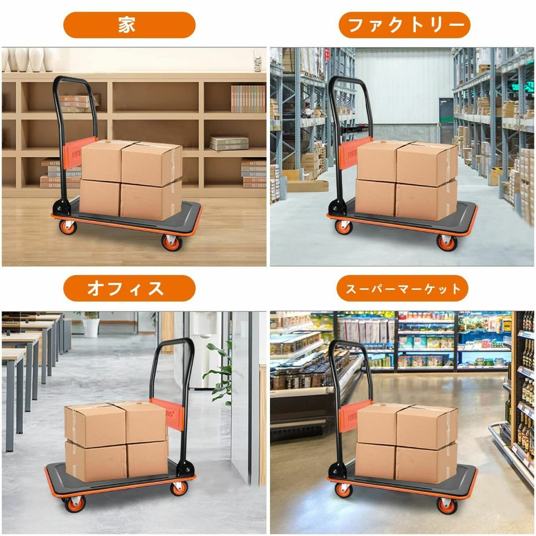 新着商品】業務用スチール台車150kg 折りたたみ 静音キャスター使用 運搬