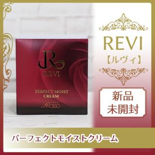 REVI ルヴィ　パーフェクトモイストクリーム+NMN ウォッシングクリーム(フェイスクリーム)