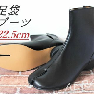 足袋ブーツ 牛革製 22.5cm 3.5cmヒール ショートブーツ レディース(ブーツ)