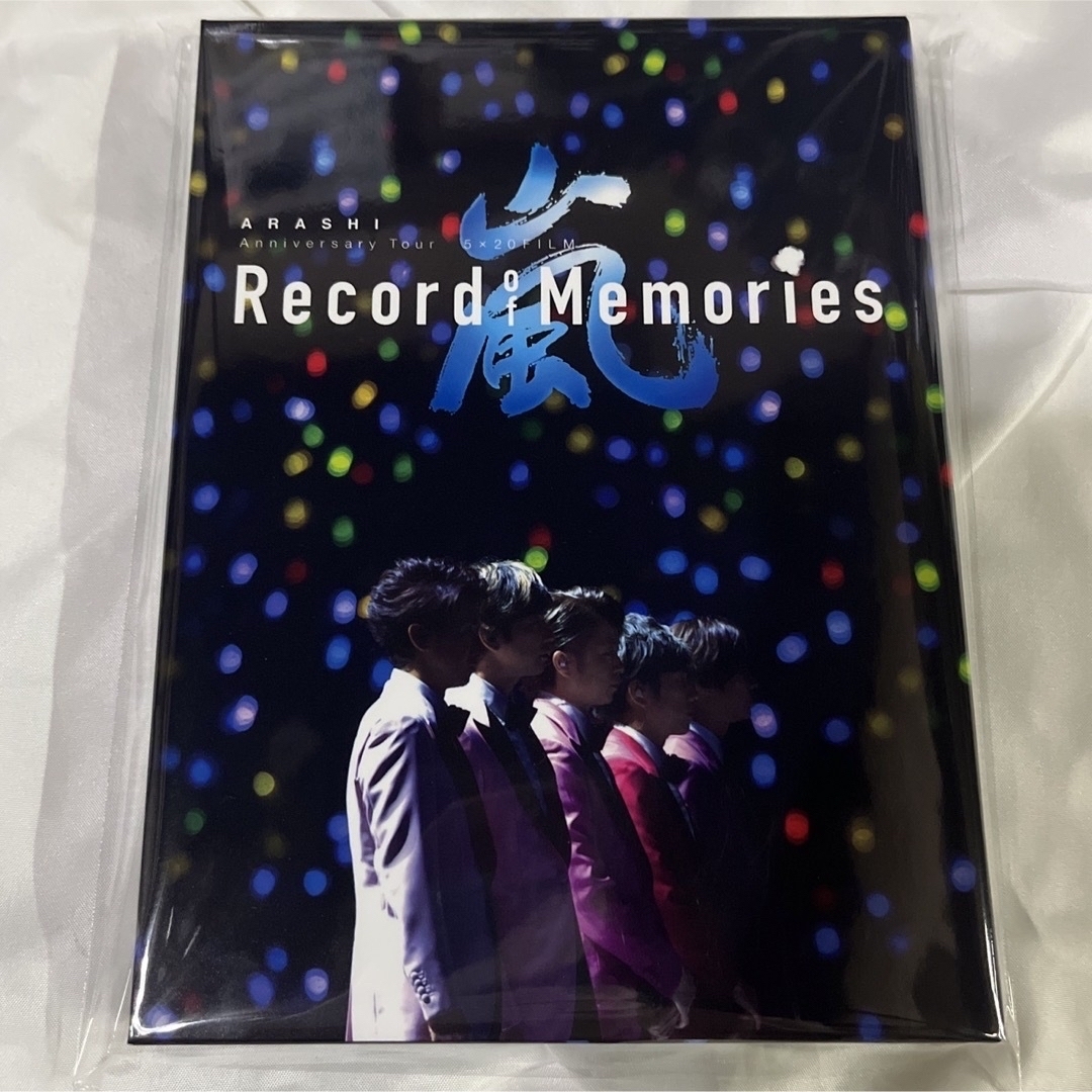 嵐 - 嵐Record of Memries FC限定ブルーレイ4枚組!新品未開封!の通販