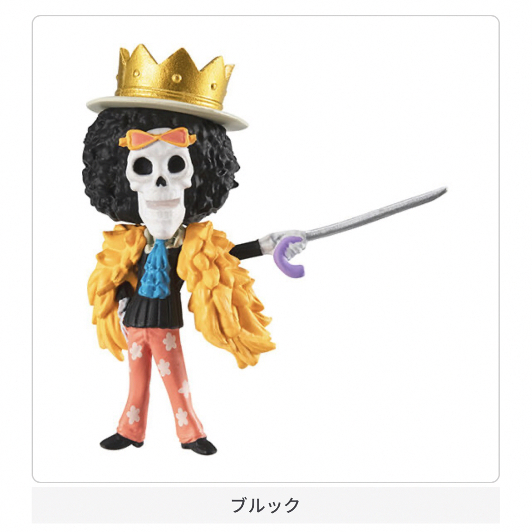 ONE PIECE(ワンピース)のONE PIECE ワンピの実 エンタメ/ホビーのおもちゃ/ぬいぐるみ(キャラクターグッズ)の商品写真