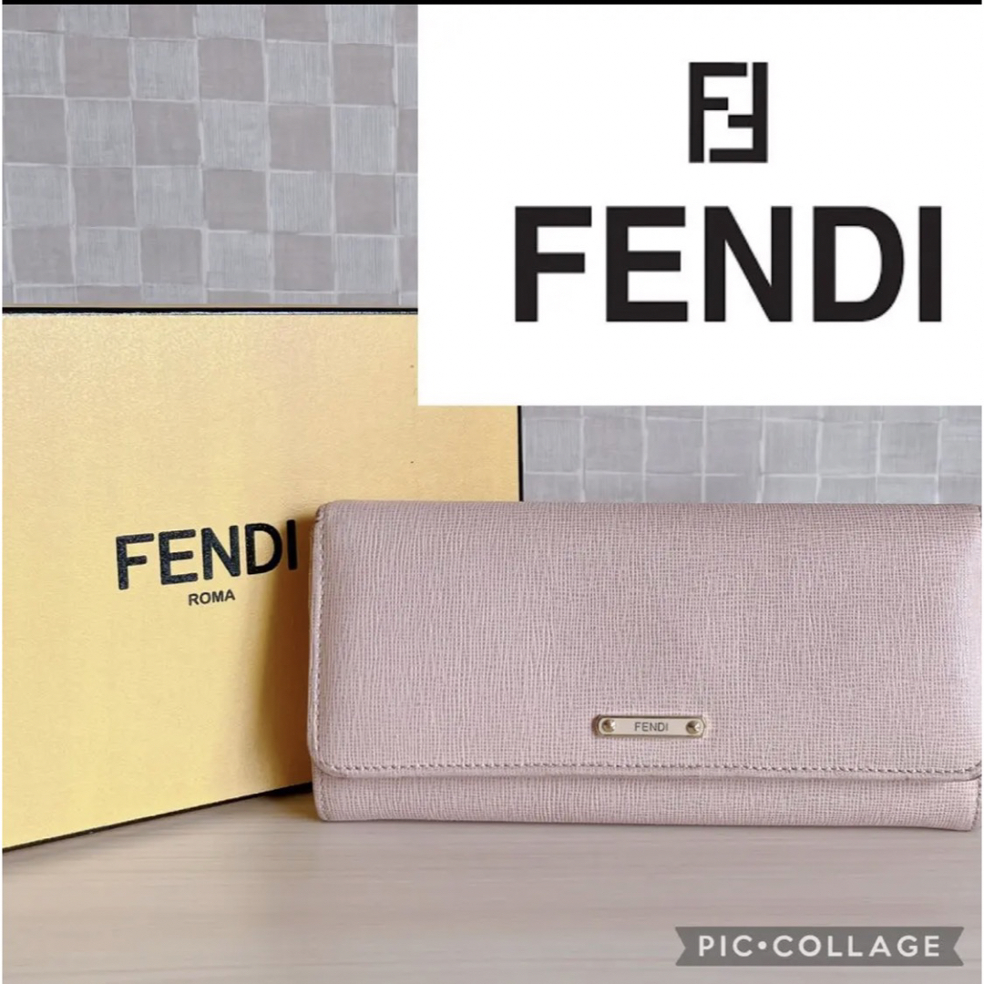 FENDI コンチネンタル　長財布　パウダーピンク　ピンク