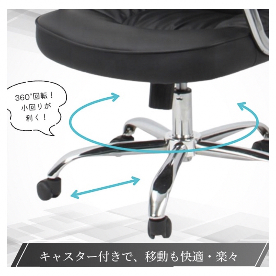 プレジデントチェア パソコンチェア 椅子 アームレスト 肘付き プレジデントチェア パソコンチェア 椅子 アームレスト 肘付き
