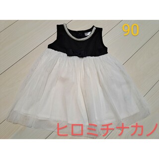ヒロミチナカノ(HIROMICHI NAKANO)のヒロミチナカノ　ドレス　ワンピース　女の子　90サイズ(ドレス/フォーマル)