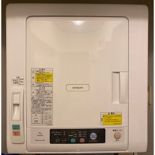 ヒタチ(日立)の◎期間限定値下げ◎ 日立　衣類乾燥機　DE-N60WV 2021年製(衣類乾燥機)