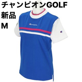 チャンピオン(Champion)の新品M チャンピオンゴルフ Champion GOLF 半袖モックネックシャツ(ウエア)