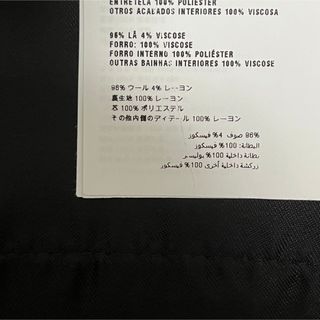miumiu - 【新品】miu miu ミュウミュウ美脚効果大!大人かわいい