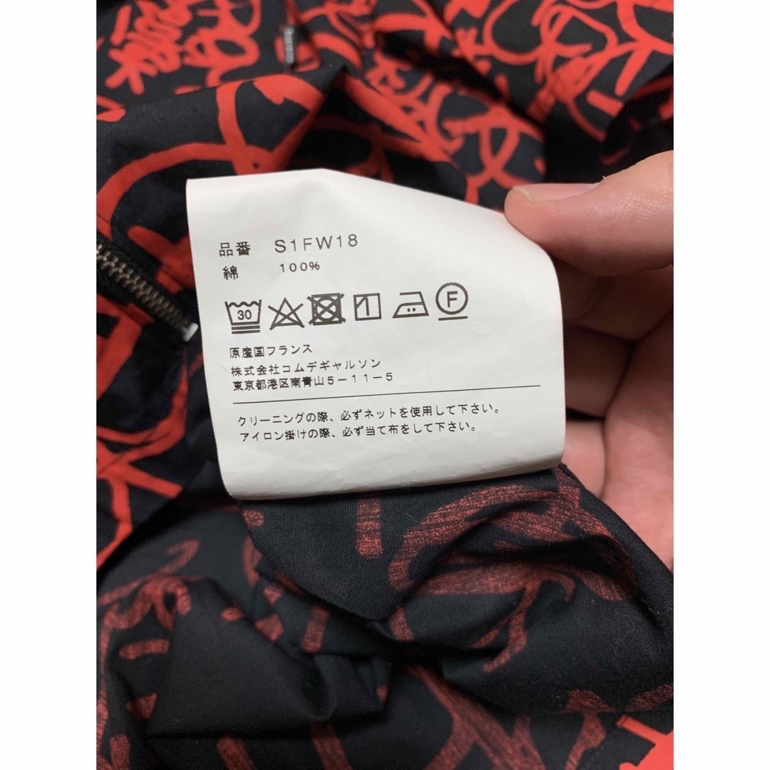Supreme × COMME des GARCONS Shirtとハーフパンツ - シャツ