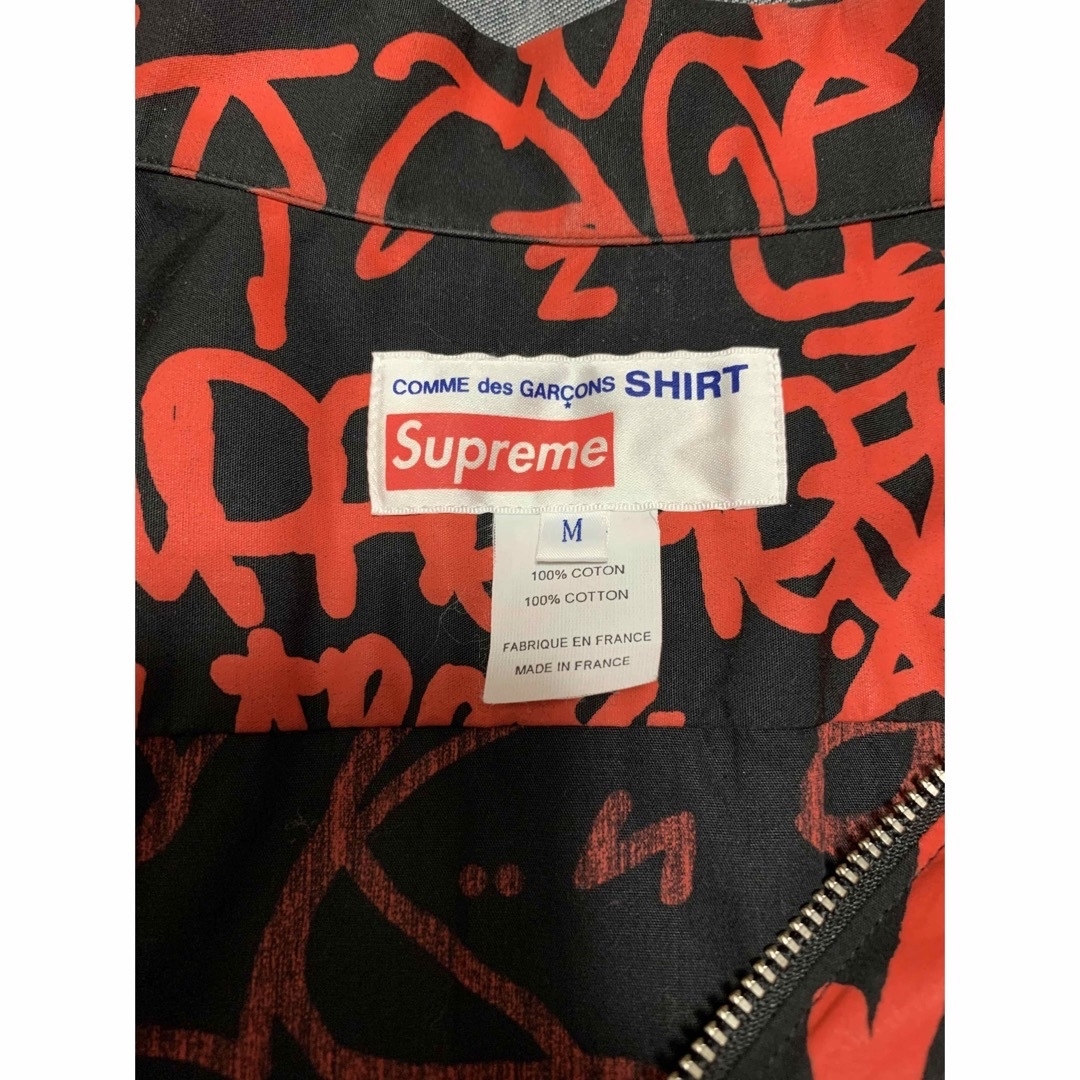 Supreme × COMME des GARCONS Shirtとハーフパンツ - シャツ