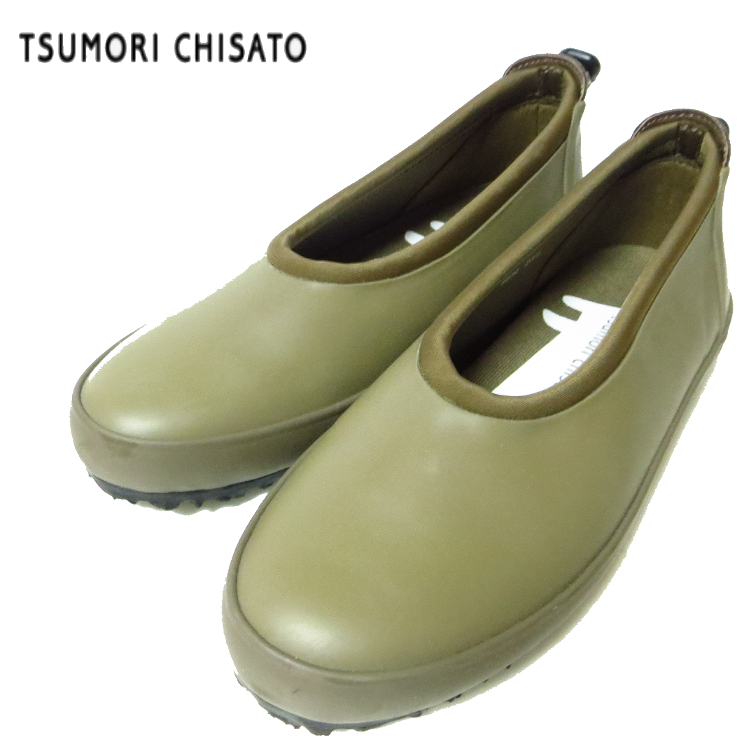 TSUMORI CHISATO(ツモリチサト)の極美品 ツモリチサトウォーク レインシューズ オーク 23.5㎝ 現行モデル レディースの靴/シューズ(スニーカー)の商品写真