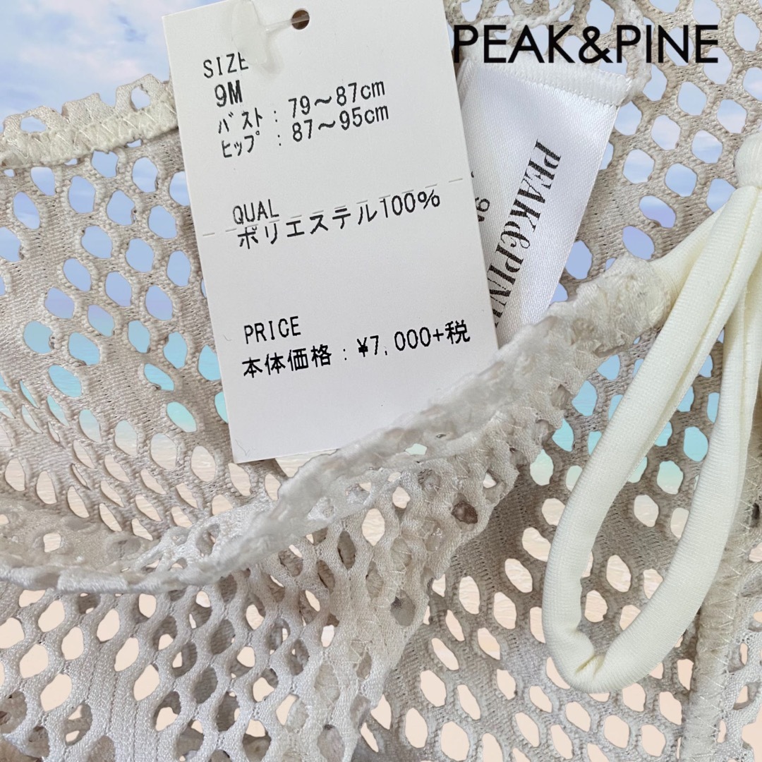 PEAK&PINE(ピークアンドパイン)の【新品】PEAK&PINE レイヤード ビキニ 重ね着 レディースの水着/浴衣(水着)の商品写真