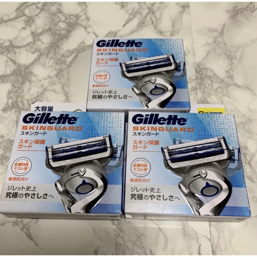 Gillette(ジレット)のGillette スキンガード 替刃8コ入　3セット　新品 コスメ/美容のシェービング(カミソリ)の商品写真