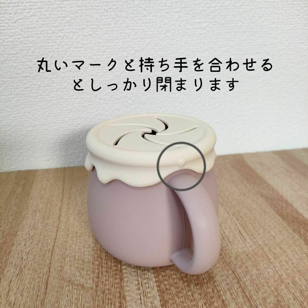 【新品】3wayシリコン製ストローマグ・スナックカップ・コップ（くすみピンク） キッズ/ベビー/マタニティの授乳/お食事用品(マグカップ)の商品写真