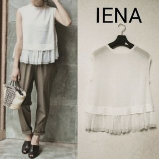 イエナ(IENA)の【イエナ】ノースリーブ チュールトップ(カットソー(半袖/袖なし))