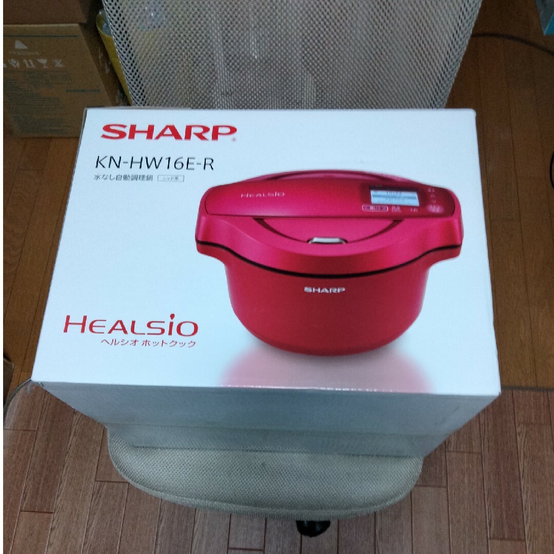 SHARP ヘルシオ ホットクック 電気無水鍋 1.6L レッド系 KN-HW1 ...