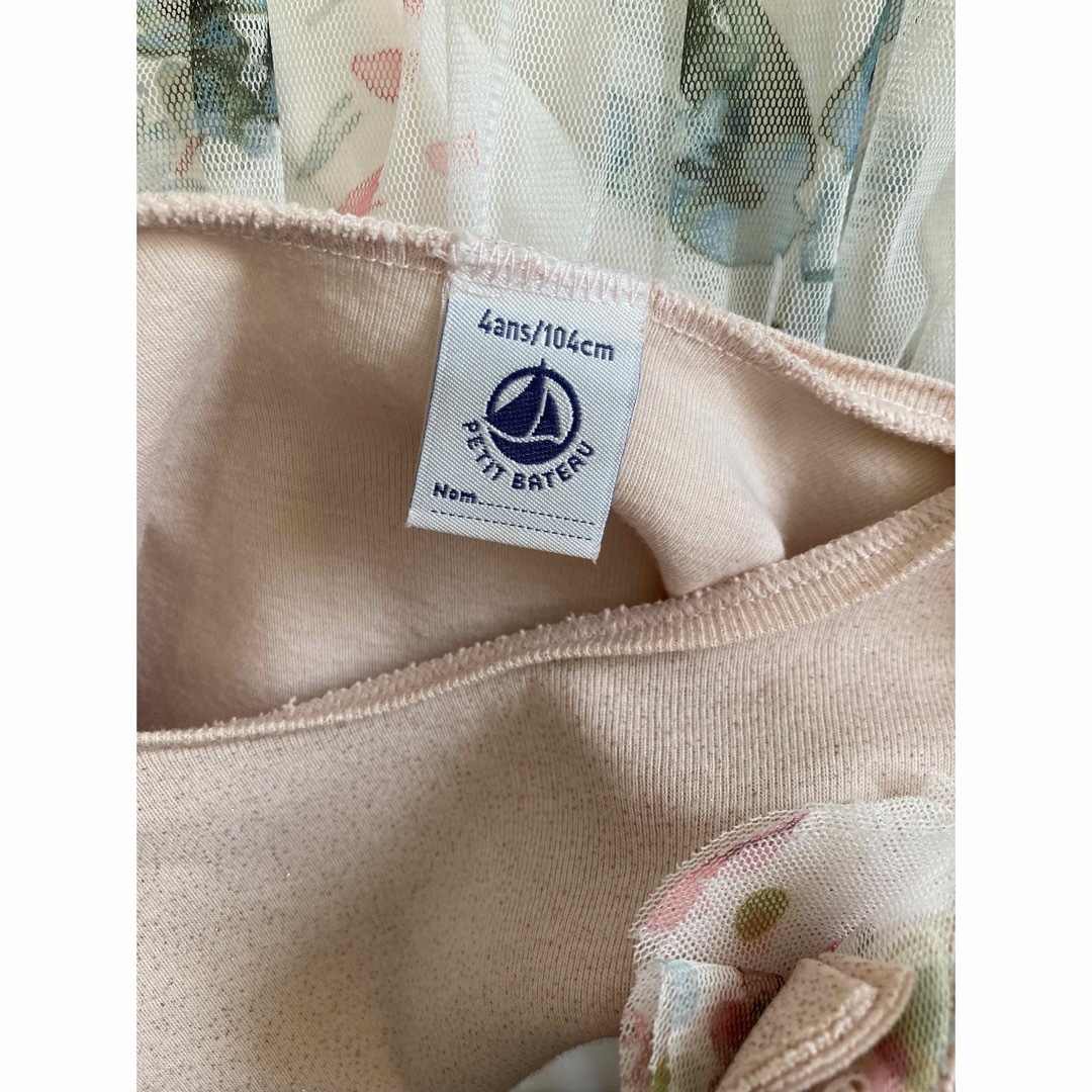 PETIT BATEAU(プチバトー)のpetit bateau プチバトー　ワンピース　4ans/104㎝ キッズ/ベビー/マタニティのキッズ服女の子用(90cm~)(ワンピース)の商品写真