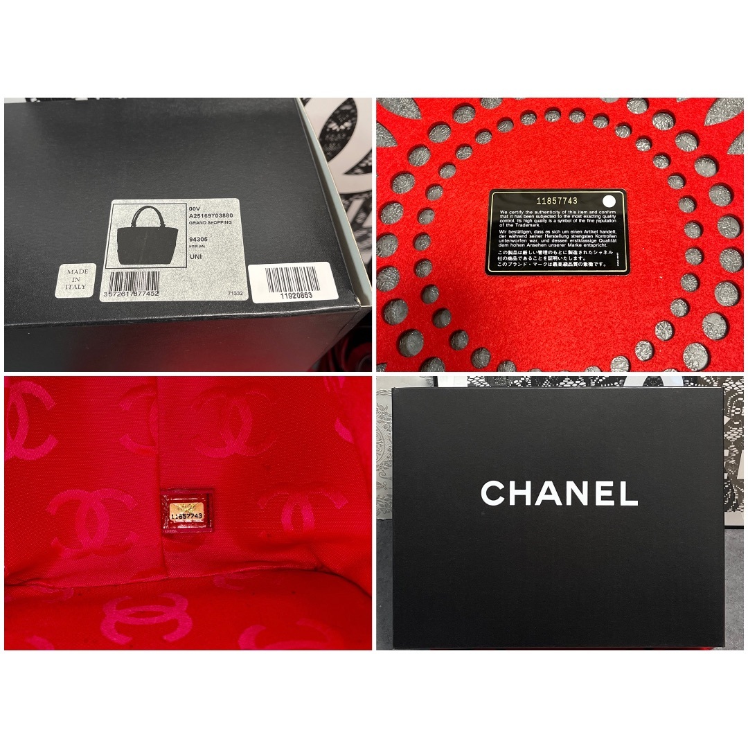 CHANEL(シャネル)の◆◇ 極美品 CHANEL ★ シャネル カンボンライン ラージトート ブラック レディースのバッグ(トートバッグ)の商品写真