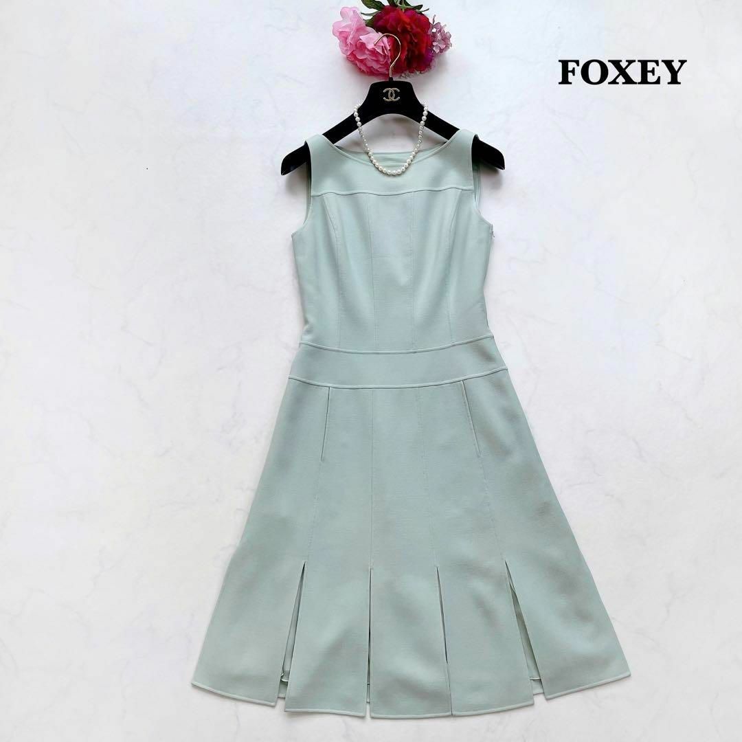 FOXEY - 【FOXEY】大人カラー*フレアワンピース ノースリーブ Aライン