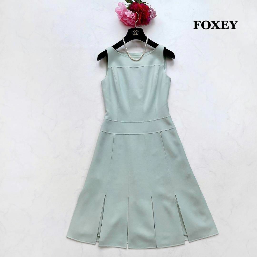 美品　Foxey バロンワンピース　ミモザカラー