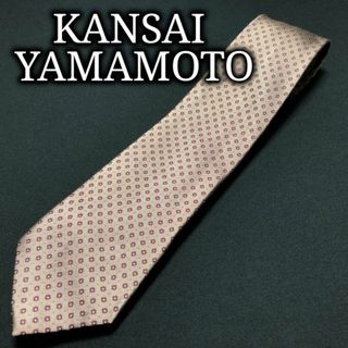 カンサイヤマモト(Kansai Yamamoto)のカンサイヤマモト ドット ブラウン ネクタイ A107-B13(ネクタイ)