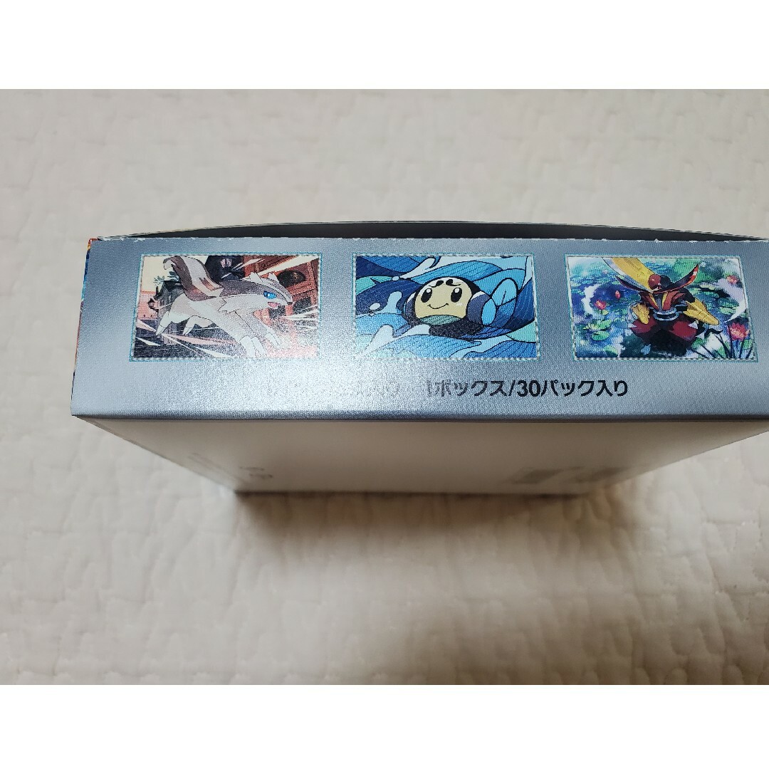 ポケモンカード　黒炎の支配者　ペリペリ付き　シュリンク無し　1box サーチ済