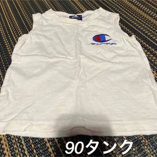 チャンピオン(Champion)のチャンピオン　タンク90(Tシャツ/カットソー)