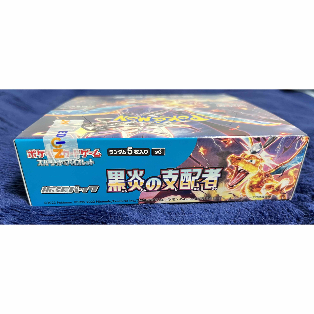 ポケモンカード ポケカ 黒炎の支配者 1BOX シュリンクなしの通販 by
