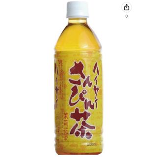 ♪ハイサイさんぴん茶525ml 24(健康茶)