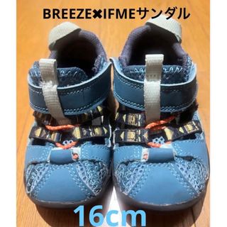 ブリーズ(BREEZE)のブリーズ　IFMEスポーツサンダル16cm(サンダル)