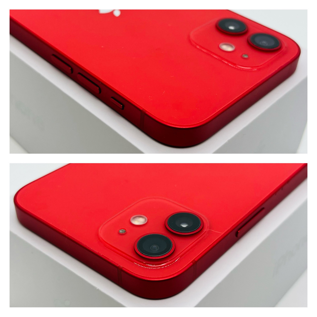 A 新品電池 iPhone 12 レッド 128 GB SIMフリー 本体 iveyartistry.com