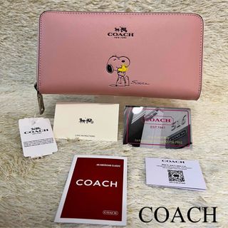 コーチ(COACH) ウッドストック 財布(レディース)の通販 100点以上