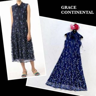 グレースコンチネンタル(GRACE CONTINENTAL)の【グレースコンチネンタル】即完売＊20AW　フラワースパンコール刺繍ワンピース(ロングワンピース/マキシワンピース)