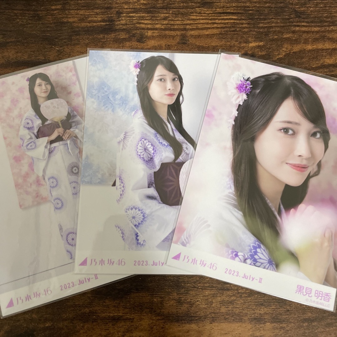 直筆サイン入り】 奥田いろは 乃木坂46 2023 June 乳臭く 生写真 直筆サイン入り】 奥田いろは 乃木坂46 2023 June 乳臭く 生写真