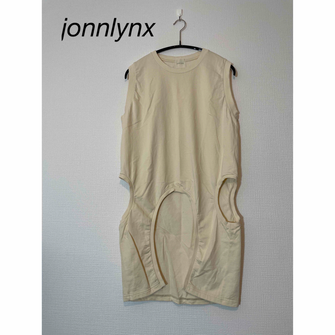 Jonnlynx URAKE NUDE BACK TEE