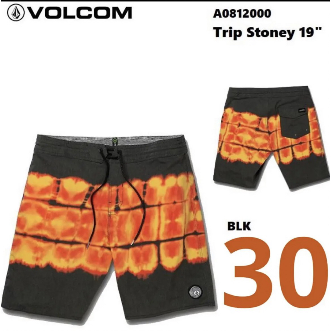 volcom(ボルコム)のボルコム　ヴォルコム　ボードショーツ　サーフパンツ　 メンズの水着/浴衣(水着)の商品写真