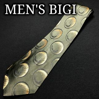 メンズビギ(MEN'S BIGI)のメンズビギ リング グリーン ネクタイ A107-C04(ネクタイ)