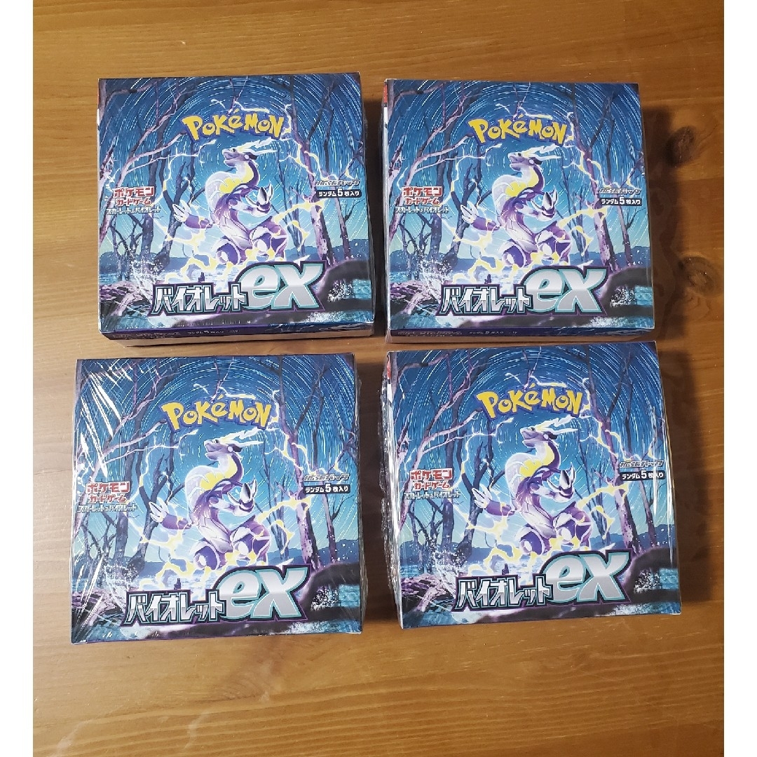 ポケモンカードバイオレットex。未開封。シュリンク付き