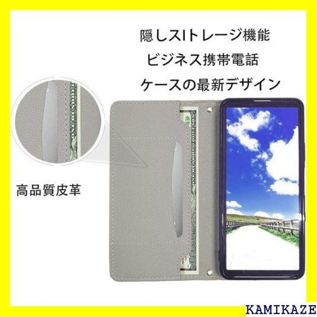 ☆在庫処分 Xperia 10 III ケース 手帳型 X 気 ブランド グレー スマホ/家電/カメラのスマホ/家電/カメラ その他(その他)の商品写真