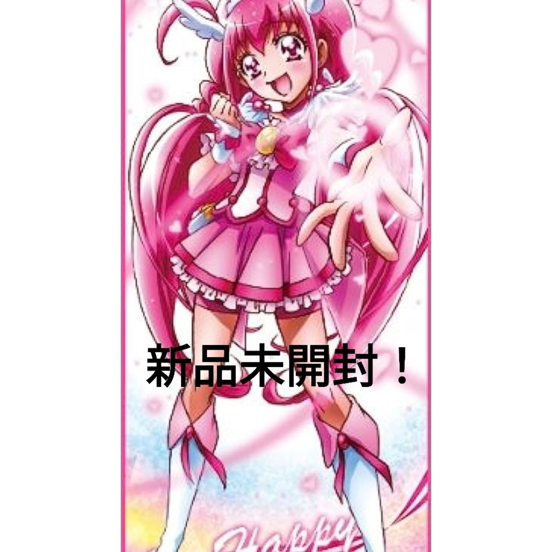 新品未開封！スマイルプリキュア 等身大タペストリー キュアハッピー エンスカイ