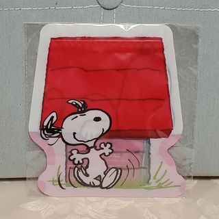 スヌーピー(SNOOPY)のローソン限定オリジナル スヌーピージッパーバッグ 2枚入り(その他)