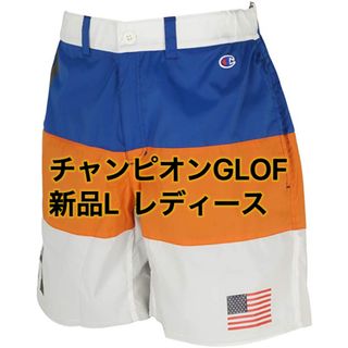 チャンピオン(Champion)の新品L  Champion　チャンピオン　レディース GOLFショーツ(ウエア)