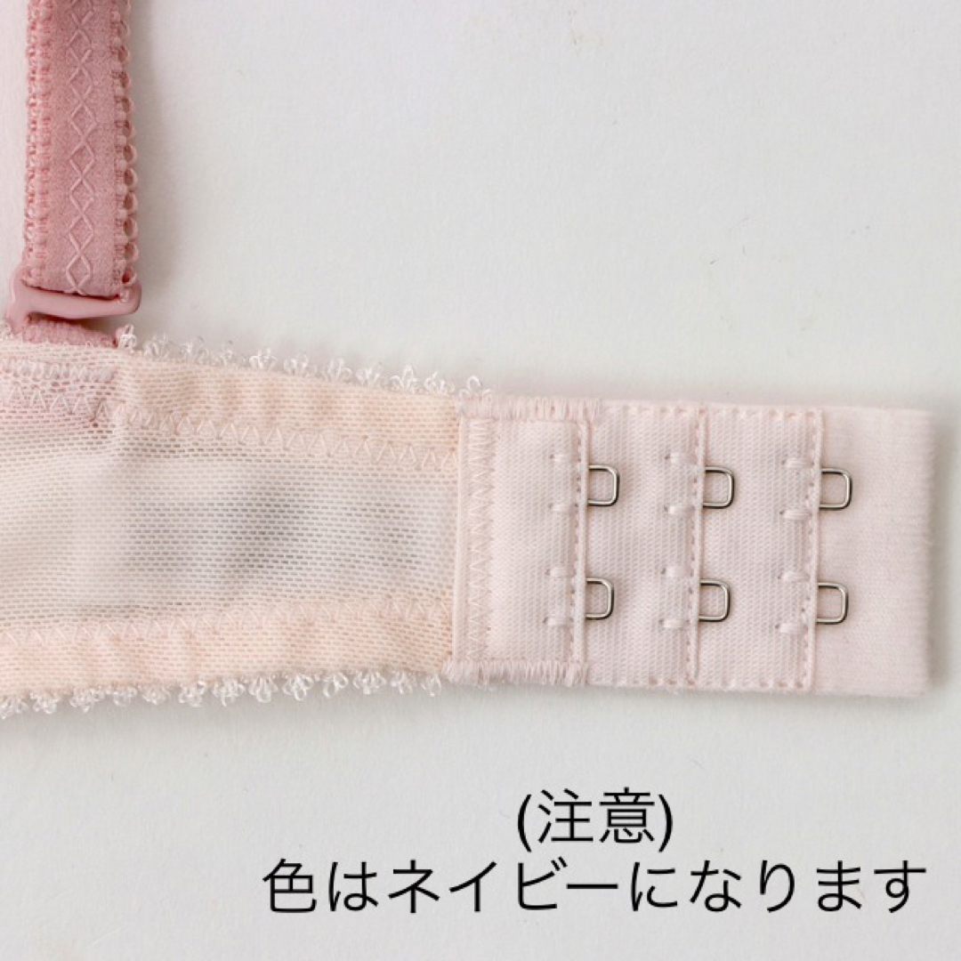 アンティークフラワーバード刺繍 ３/４カップブラ＆ショーツ　ネイビー　D65 レディースの下着/アンダーウェア(ブラ&ショーツセット)の商品写真