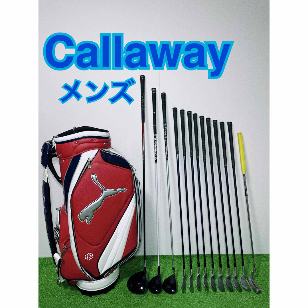 GO92 Callawayキャロウェイ ゴルフクラブセット メンズ 右利き-
