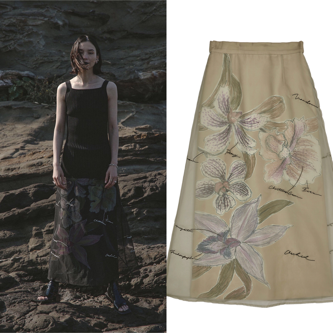 Ameri VINTAGE(アメリヴィンテージ)のKEITAMARUYAMA ×AMERI SHEER LAYERED SKIRT レディースのスカート(ロングスカート)の商品写真