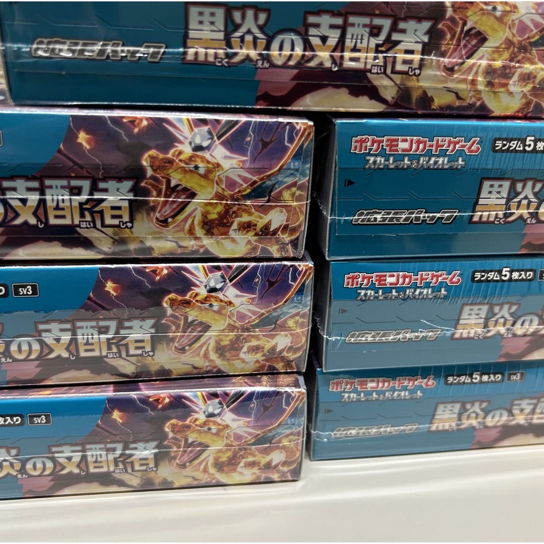 ポケモンカード 黒炎の支配者 7BOX シュリンク付き 販売のため Box