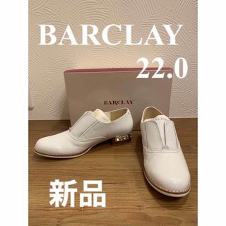 BARCLAY バークレースエードモカシンパンプス ローファー　ローヒール