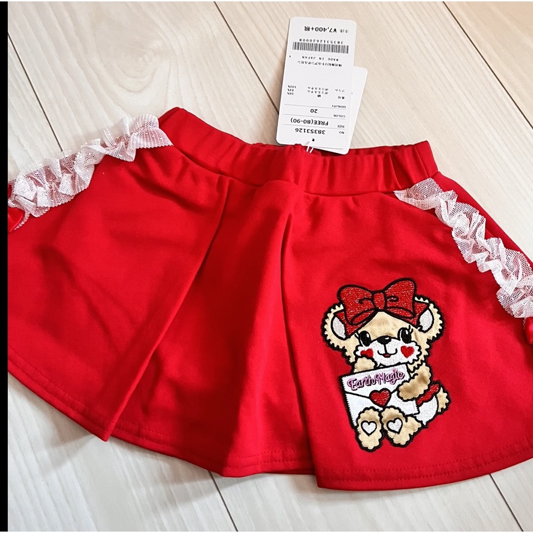 EARTHMAGIC(アースマジック)のアースマジック　スカート キッズ/ベビー/マタニティのキッズ服女の子用(90cm~)(スカート)の商品写真